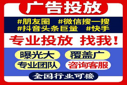 解析sem账户竞价运营中的用户心理案例